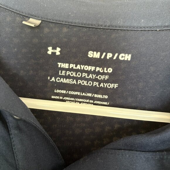 Under Armour Playoff Polo TriColor Blue-Green - Picture 4 of 5